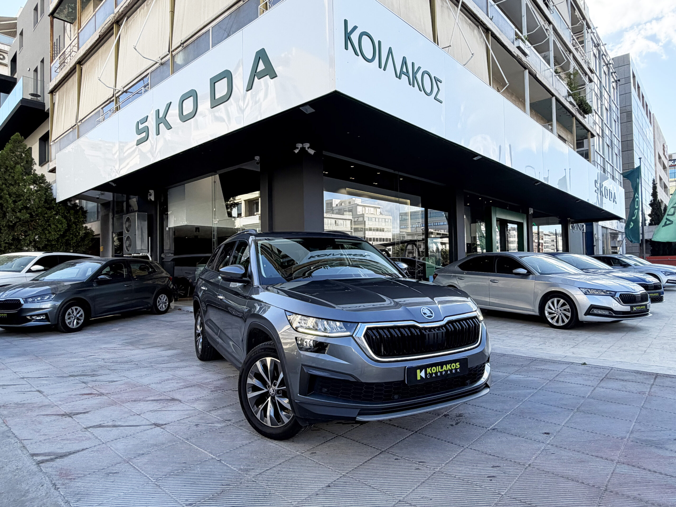 Skoda Kodiaq 2022