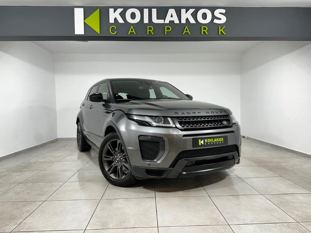 Land Rover Range Rover Evoque 2018 DYNAMIC SE PANORAMA NAVI TDI 3πλή Εγγύηση